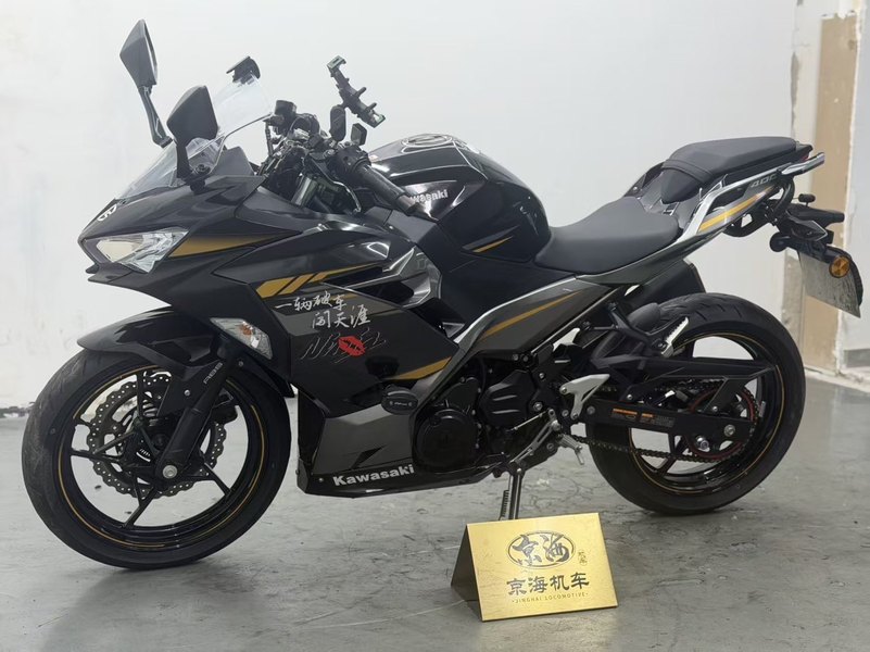 二手川崎Ninja 400