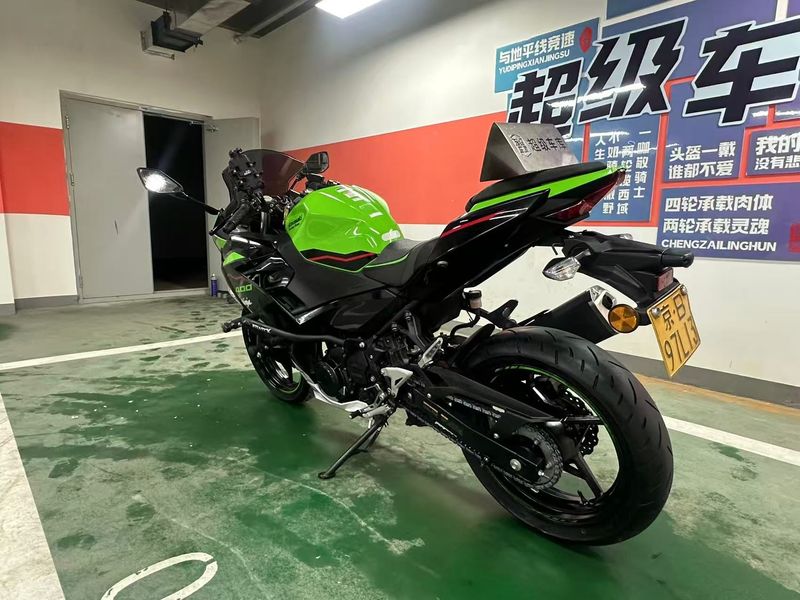 二手川崎Ninja 400