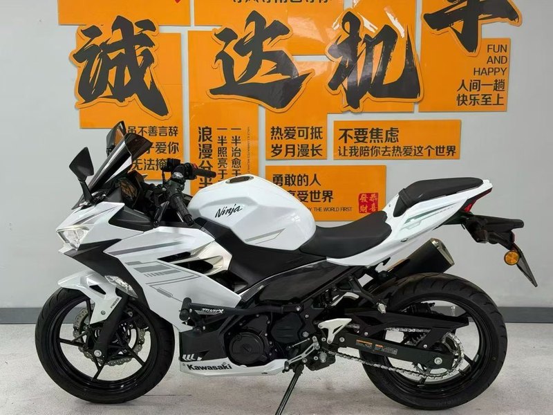 二手川崎Ninja 400