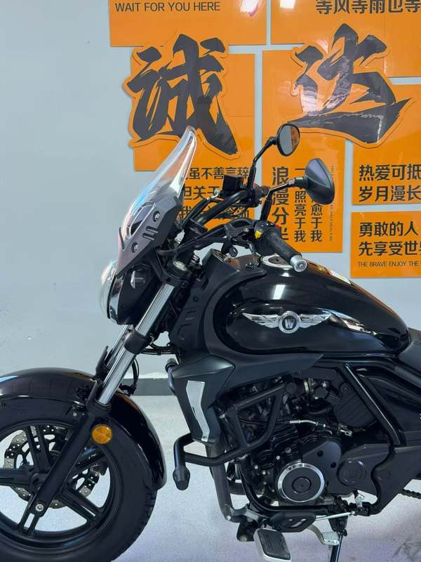 二手豪爵TR300