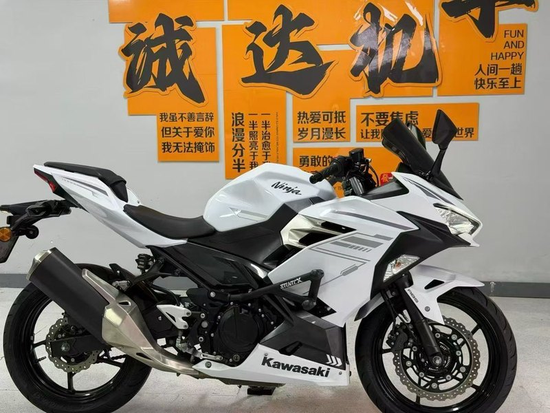 二手川崎Ninja 400