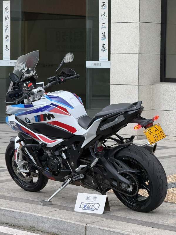 二手宝马S 1000 XR