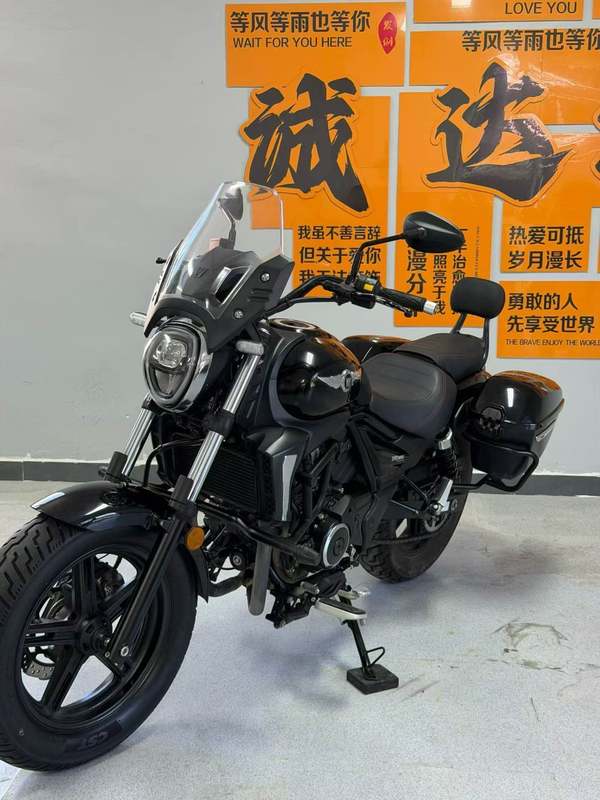 二手豪爵TR300