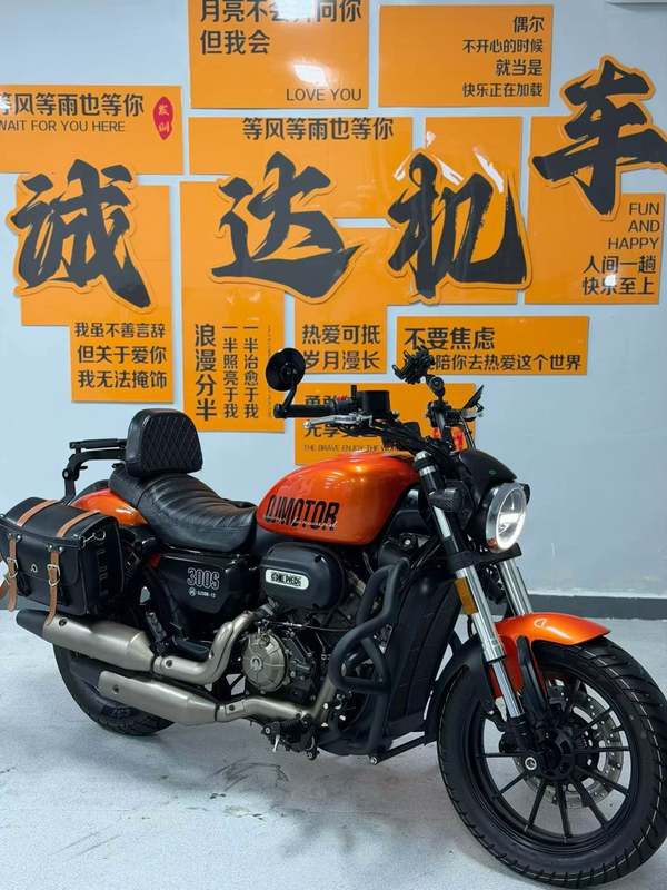 二手QJMOTOR闪300