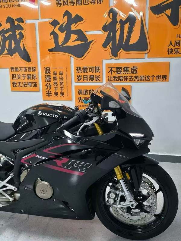 二手张雪机车500RR
