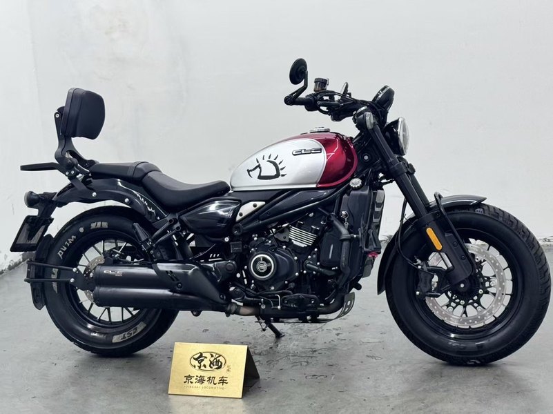 二手春风450CL-C
