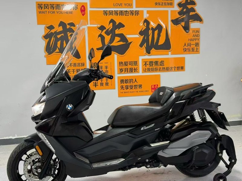 二手宝马C 400