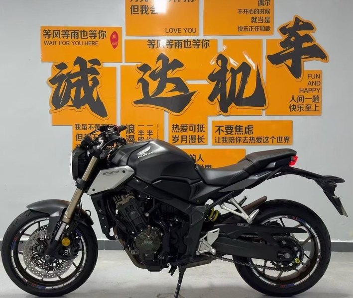 二手本田CB650R 