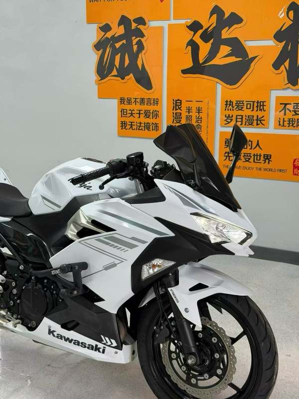 二手川崎Ninja 400