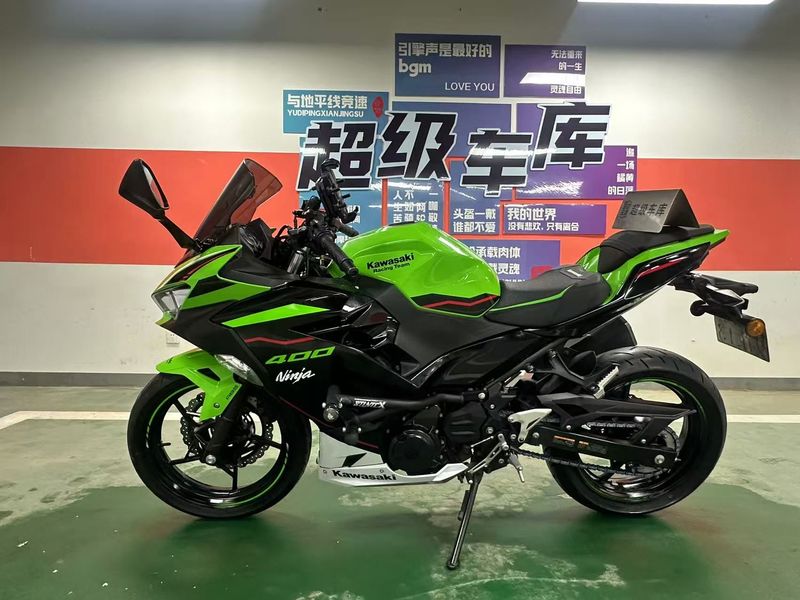 二手川崎Ninja 400