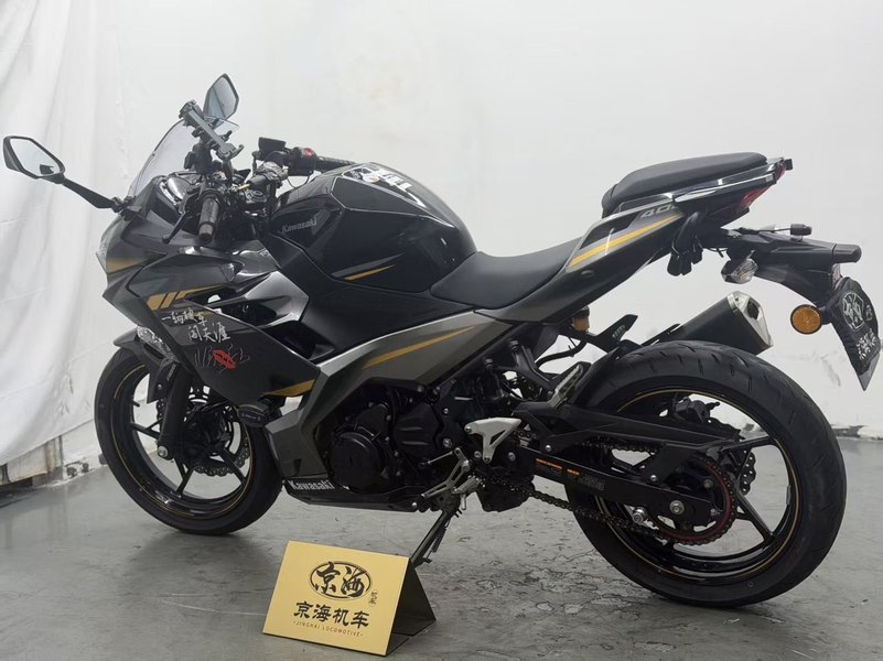 二手川崎Ninja 400