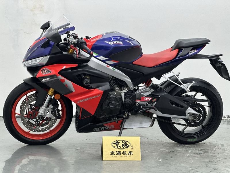 二手阿普利亚RS 660 
