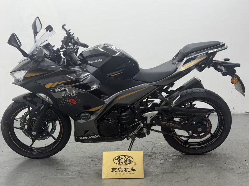 二手川崎Ninja 400