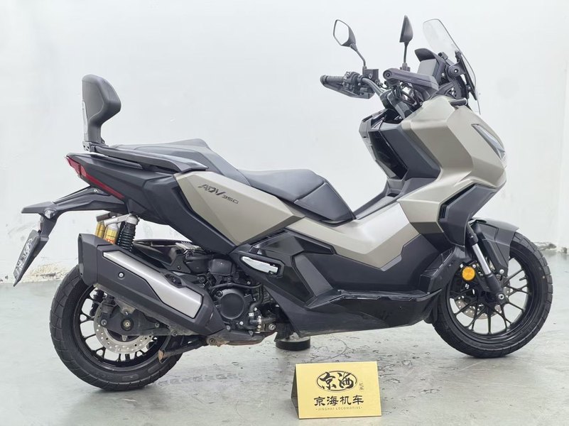 二手本田ADV350