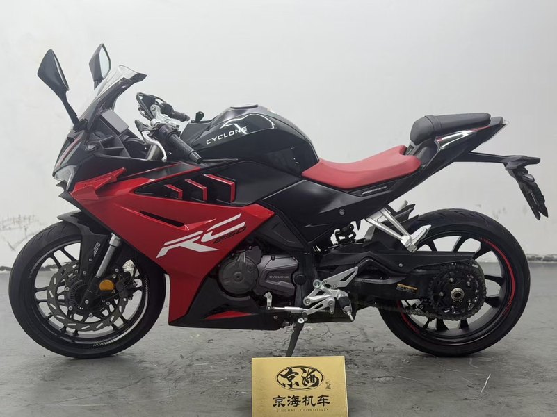 二手赛科龙RC250