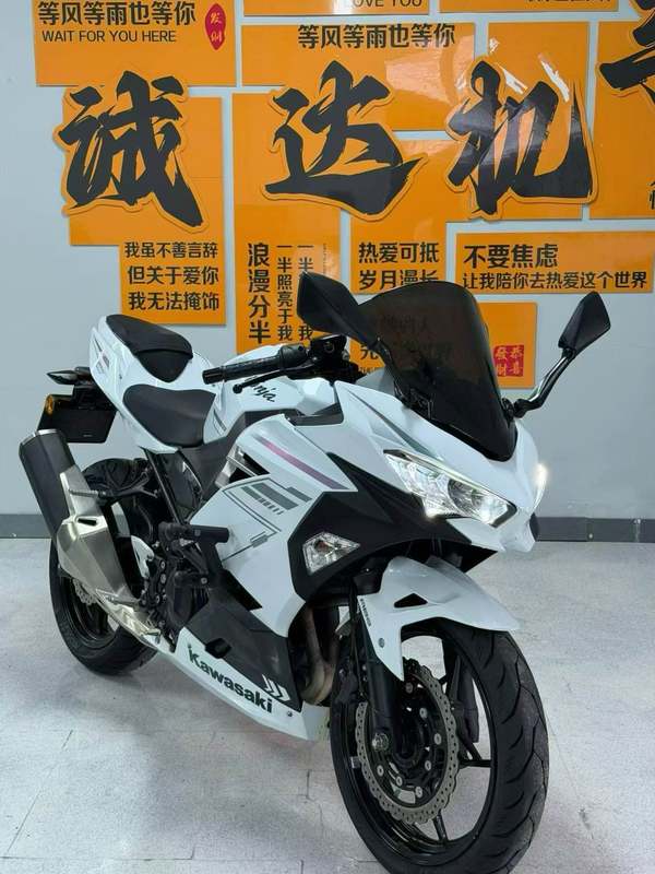 二手川崎Ninja 400