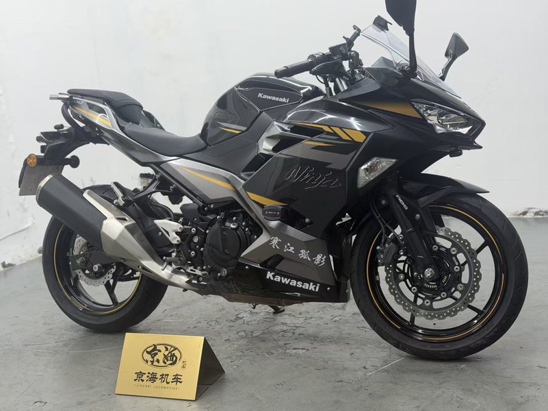 二手川崎Ninja 400