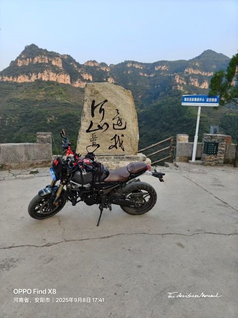 二手无极300AC