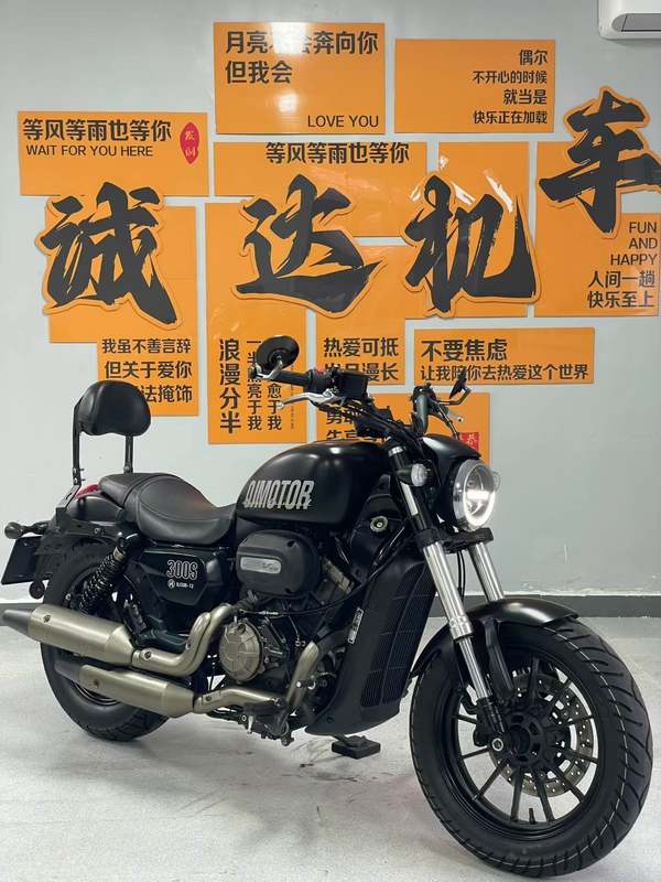 二手QJMOTOR闪300
