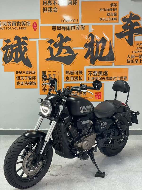 二手QJMOTOR闪300