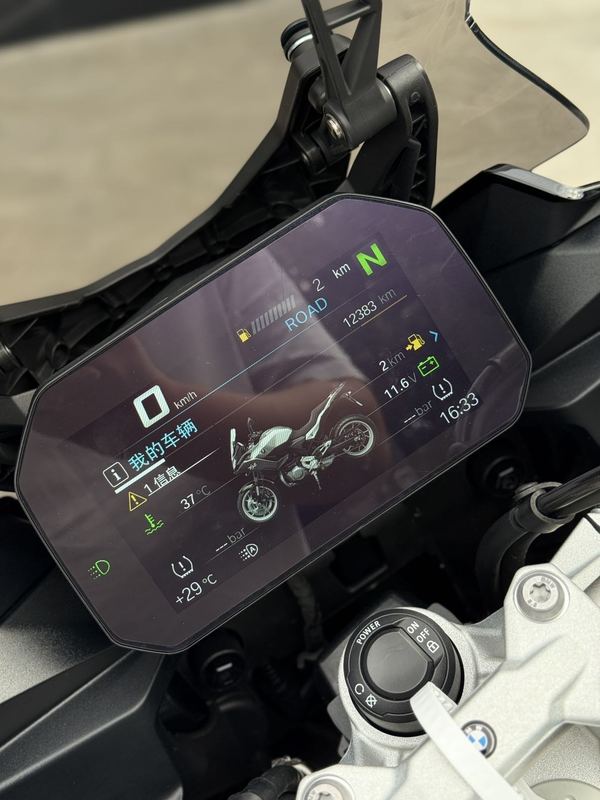 二手宝马F 900 XR