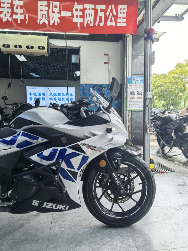 二手豪爵铃木GSX250R