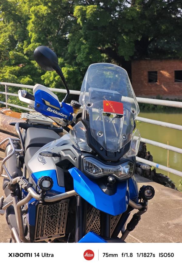 二手凯旋Tiger 850