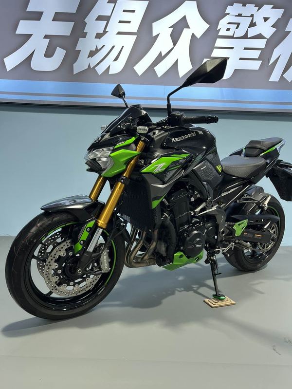 二手川崎Z900