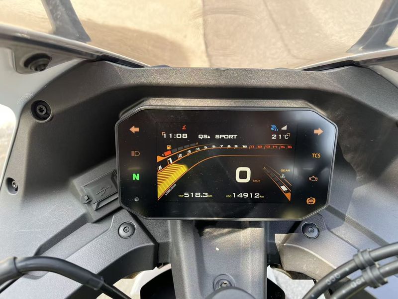 二手无极RR660S