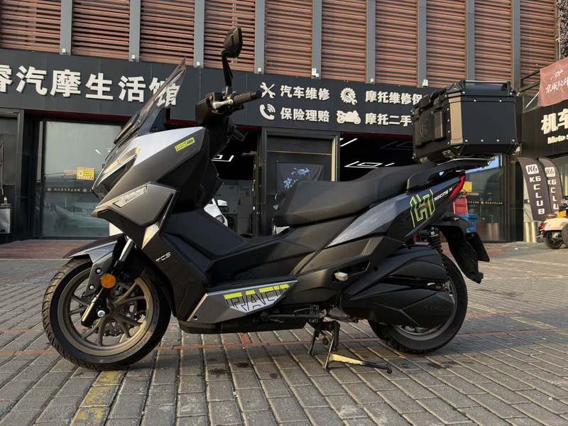 二手光阳Racing H150