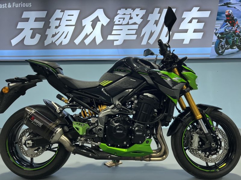 二手川崎Z900