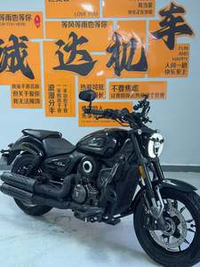 二手无极CU250