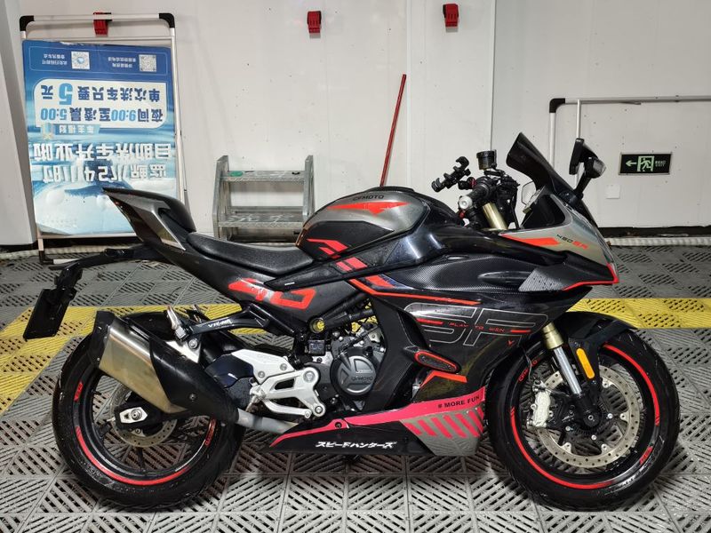 二手春风450SR