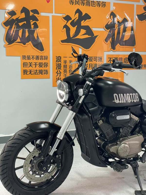 二手QJMOTOR闪300