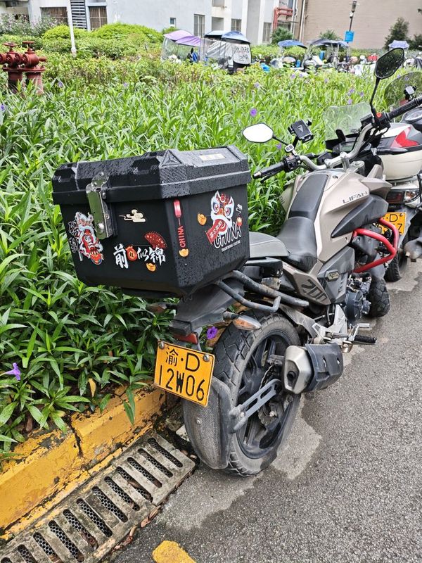 二手力帆KPT200