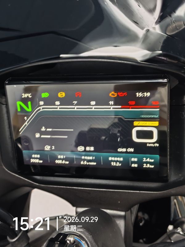 二手春风500SR