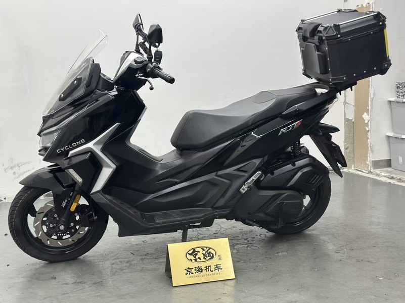 二手赛科龙RT1