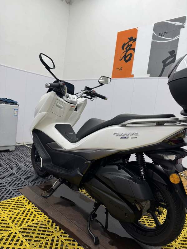 二手豪爵UHR150