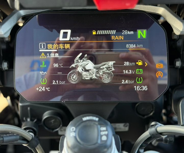 二手宝马R 1250 GS