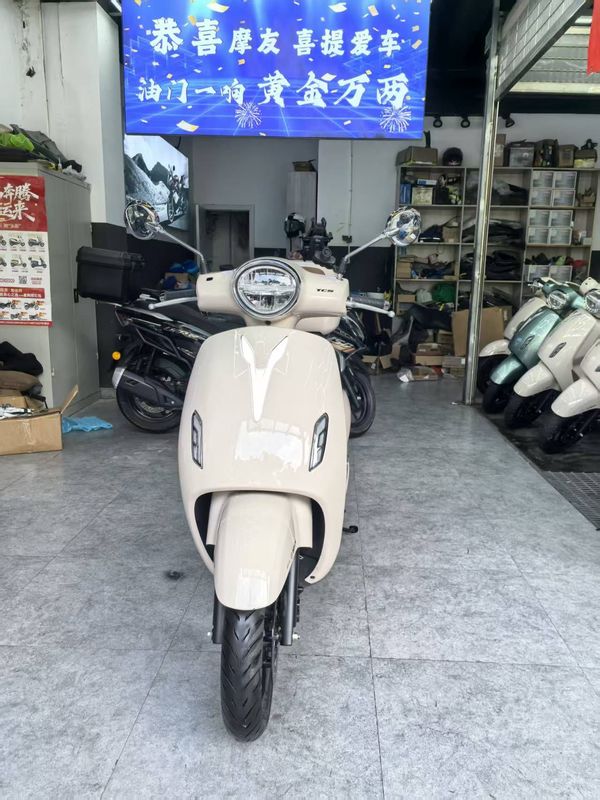 二手豪爵Lumi125