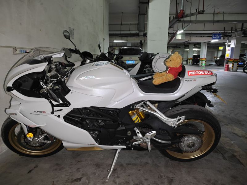 二手QJMOTORSuper921