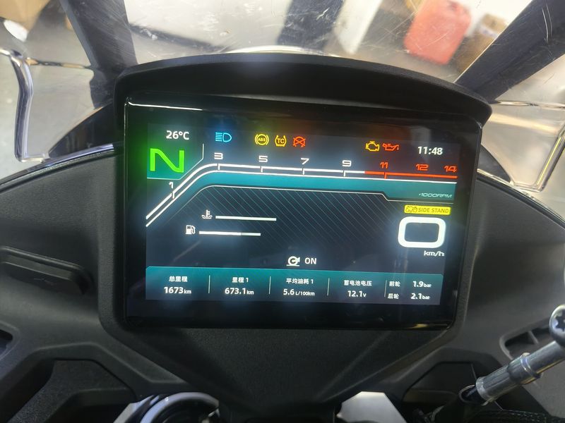 二手春风450SR