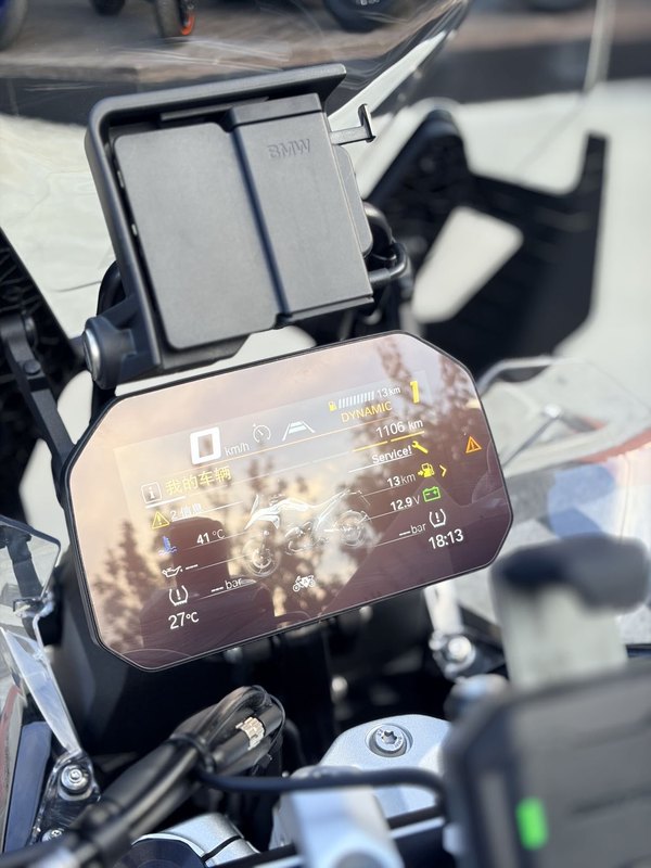 二手宝马R 1300 GS
