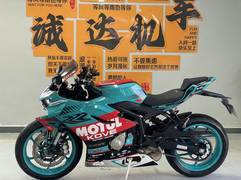 二手凯越450RR
