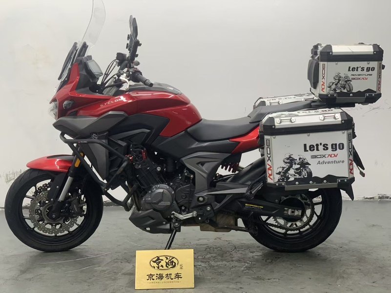 二手赛科龙RX650