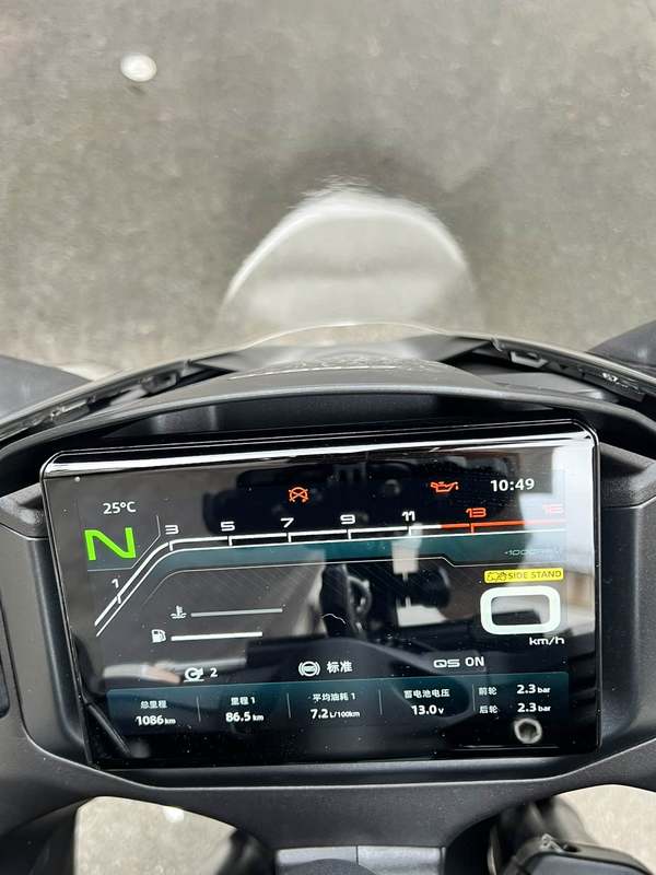 二手春风500SR