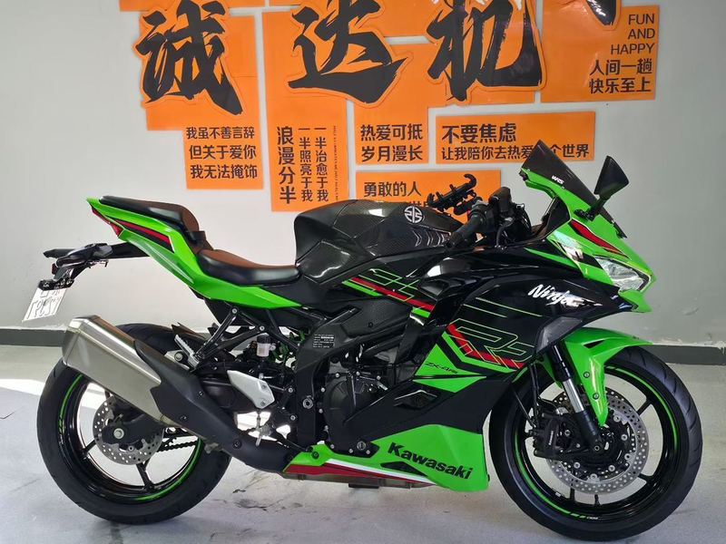 二手川崎ZX-4R