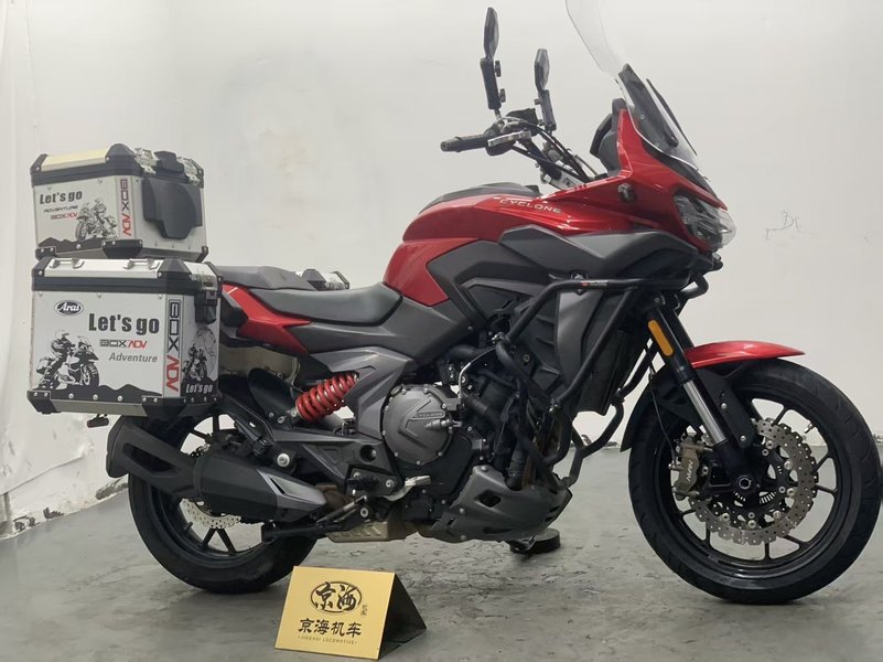 二手赛科龙RX650