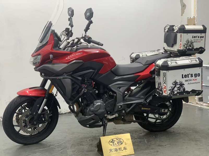 二手赛科龙RX650