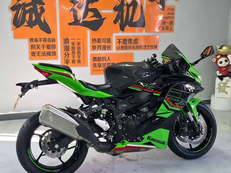 二手川崎ZX-4R